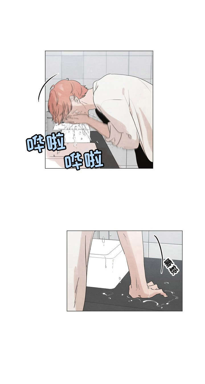 你这个臭小子漫画,第7章：乱发文章1图