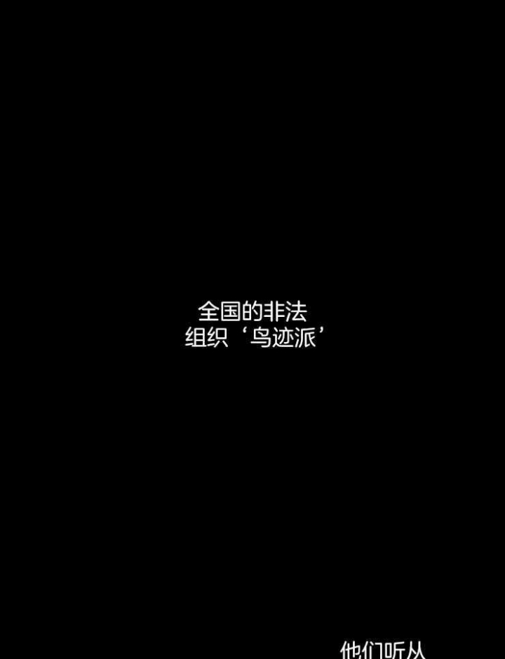 第1话1