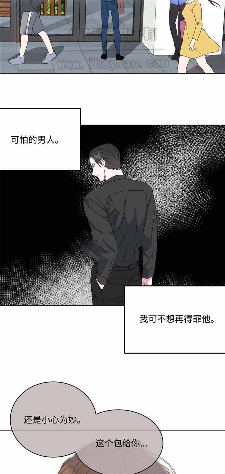 第11话0