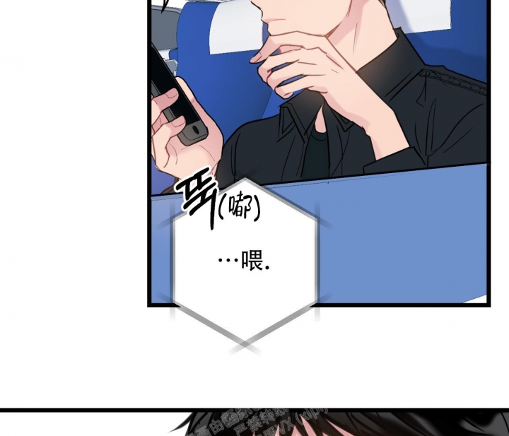 最普通的恋爱免费观看漫画,第8话3图