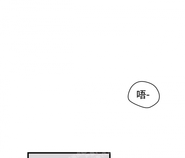 最普通的恋爱漫画,第5话1图