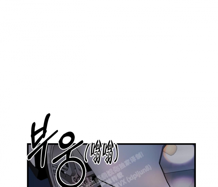 最普通的恋爱漫画,第4话1图