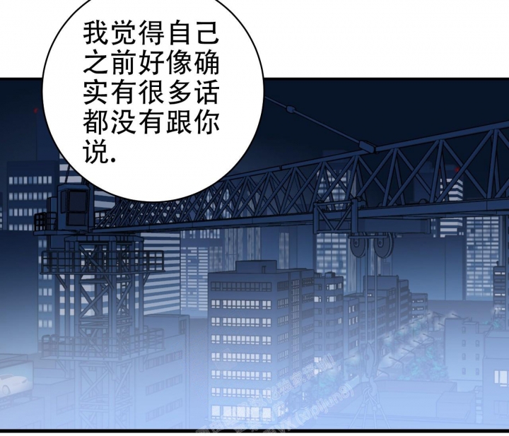 最普通的恋爱漫画,第4话2图