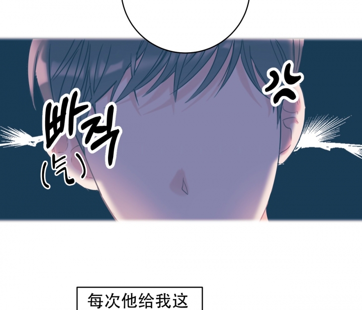 最普通的恋爱漫画,第2话3图