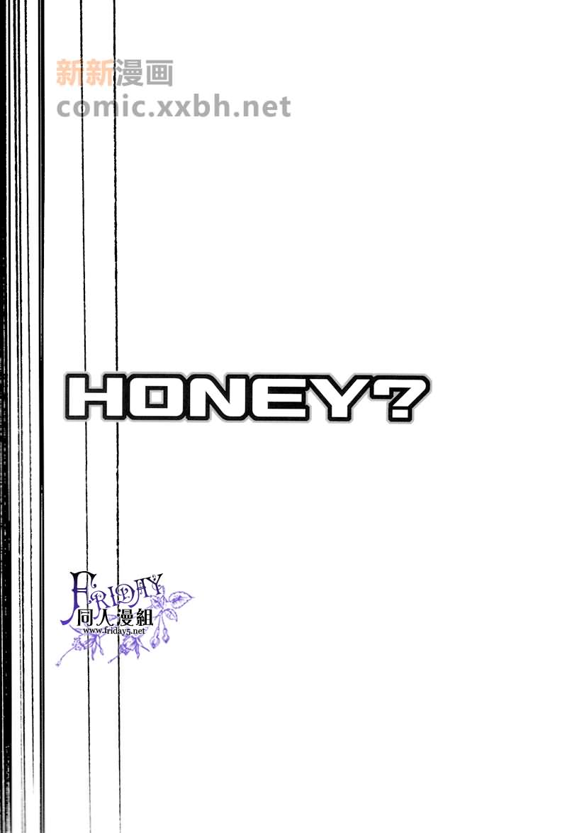 [APH]HONEY漫画,第1话3图