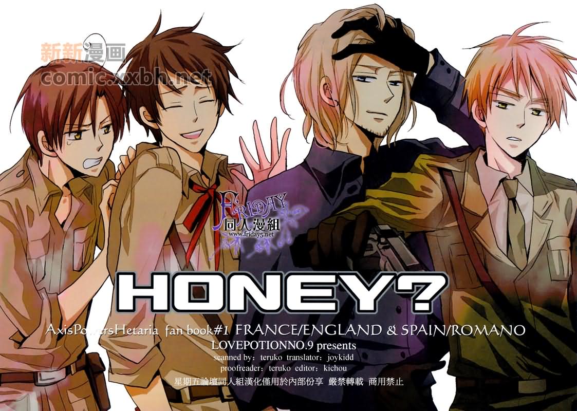 [APH]HONEY漫画,第1话5图