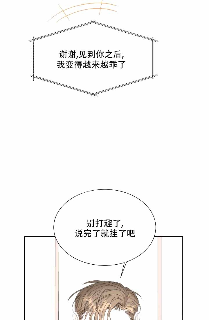 第6话0