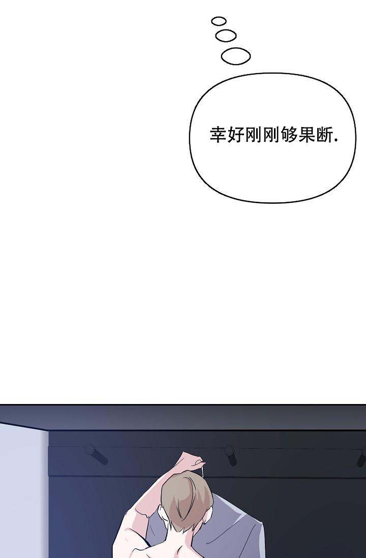 第9话0