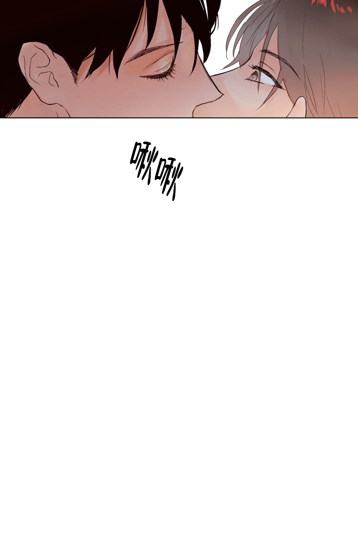 给恋人的钥匙漫画,第3话1图