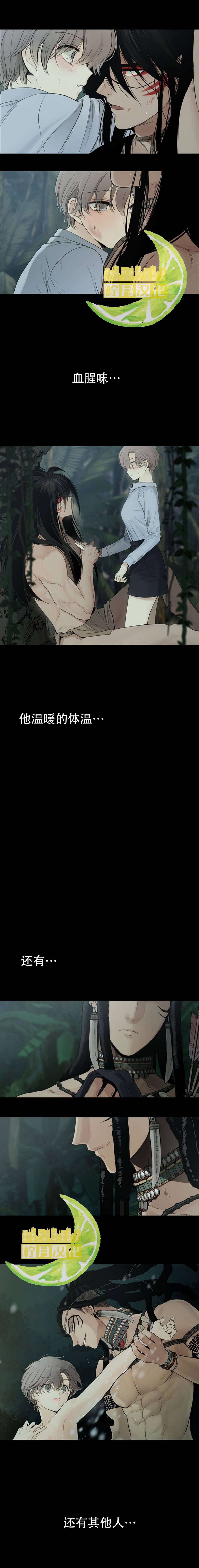 第0话0