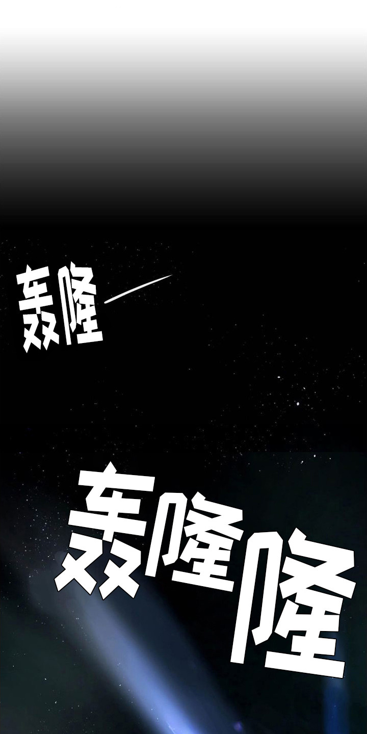 第1话1