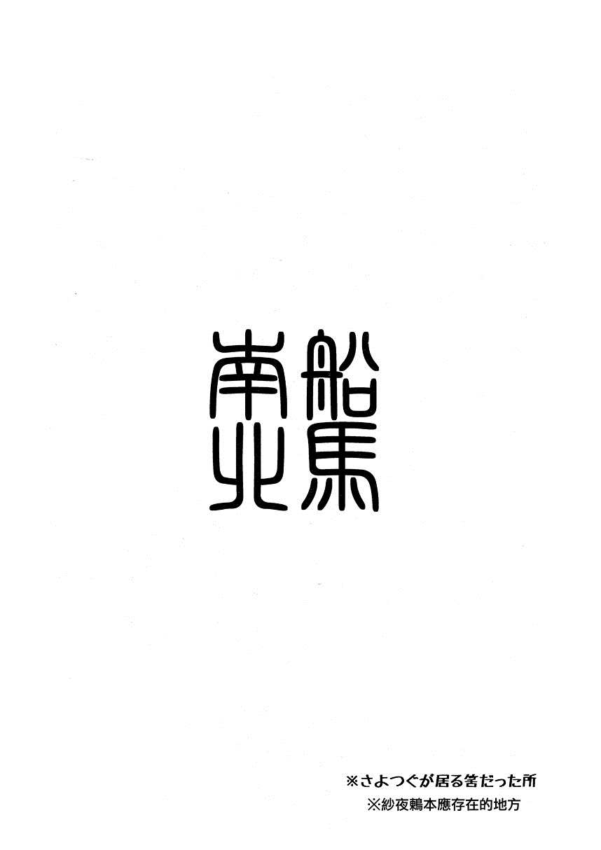 第1话1