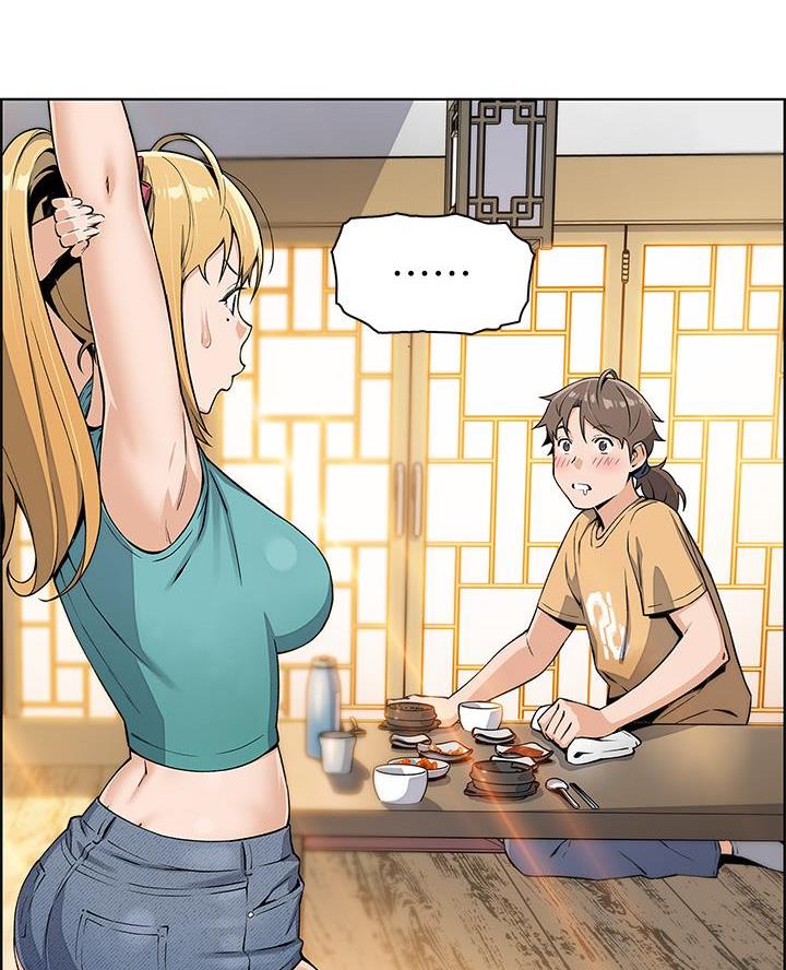 卖豆腐的美女漫画,第5话4图