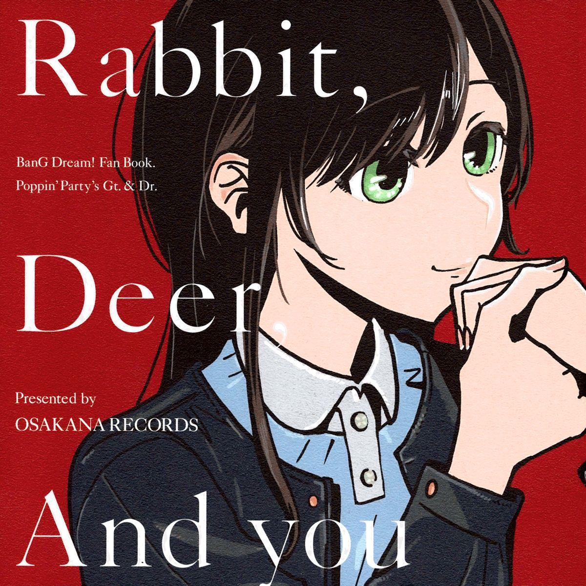 Rabbit，Deer，And you漫画,第1话1图