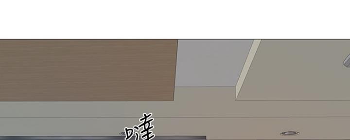 还有空房吗漫画,第7话3图