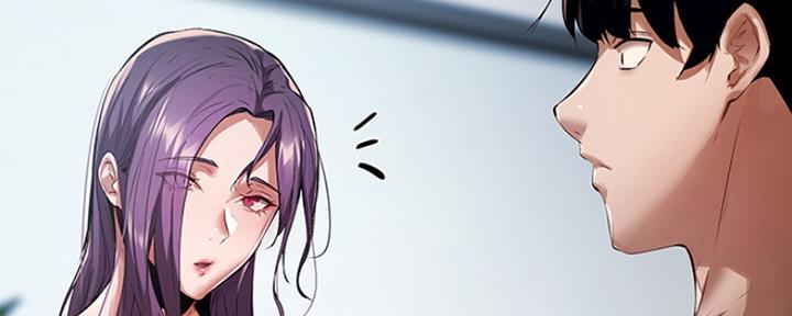 还有空房吗结局漫画,第6话3图