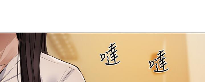 还有空房吗漫画免费读漫画下拉式土豪漫天下金融网漫画,第8话3图