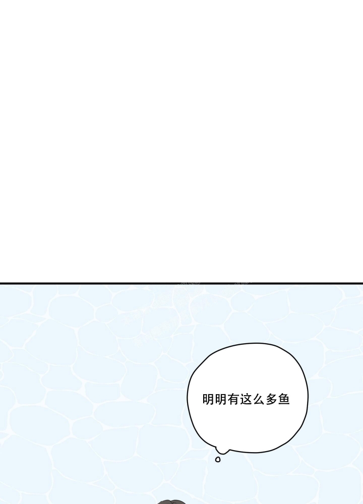 铺满金钟花的路大结局漫画,第6话3图