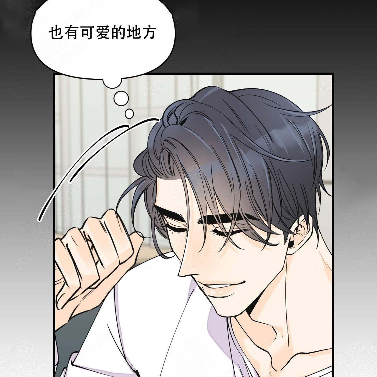 梦一样的谎言漫画,第12话4图