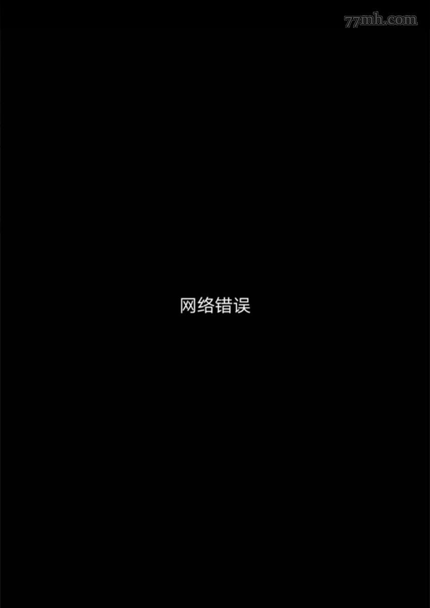 第1话2