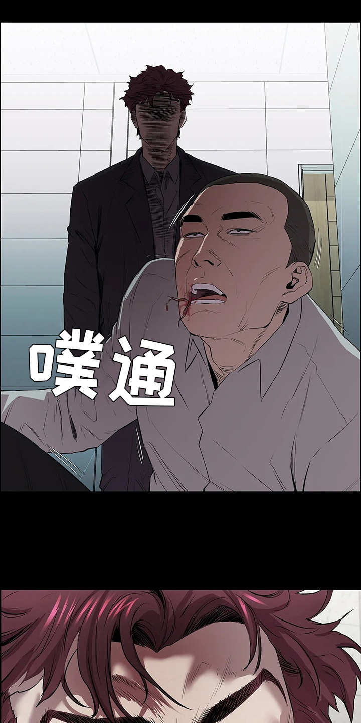 第10话0