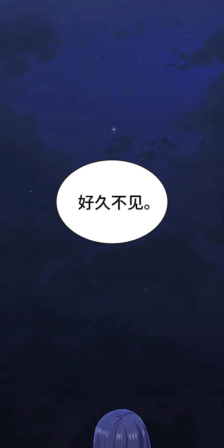 第10话1