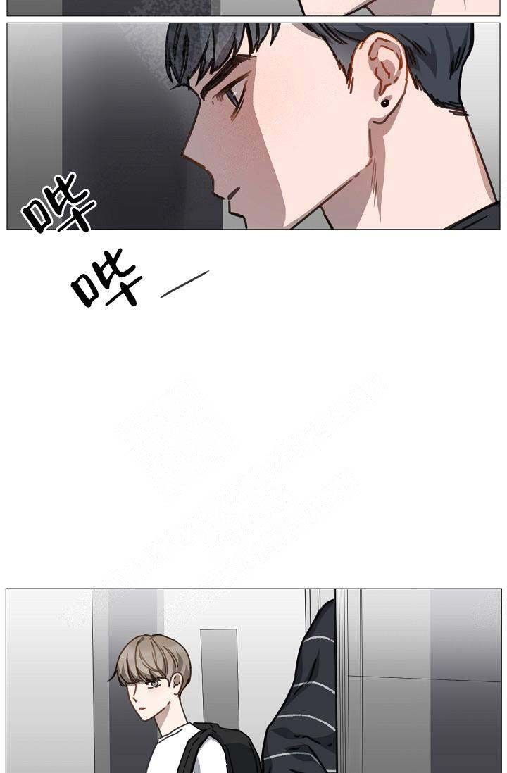 自炊料理王漫画,第4话2图