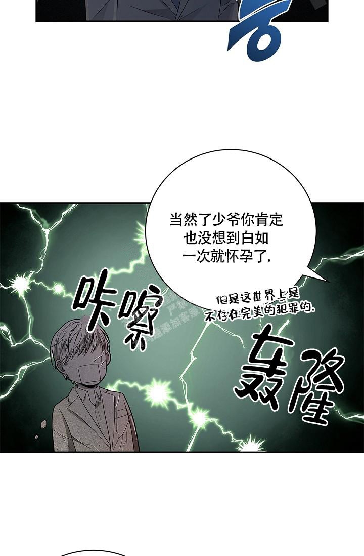 第6话1