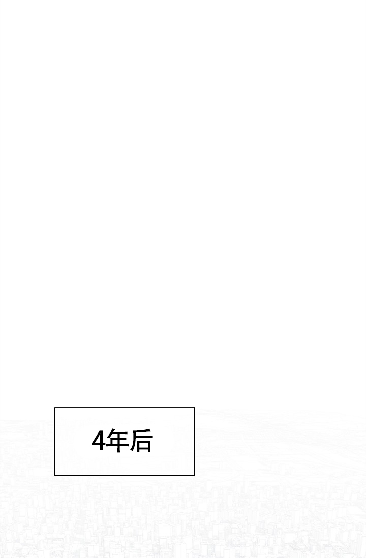 第3话4