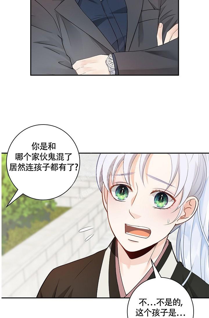 骗婚的结果漫画,第5话1图