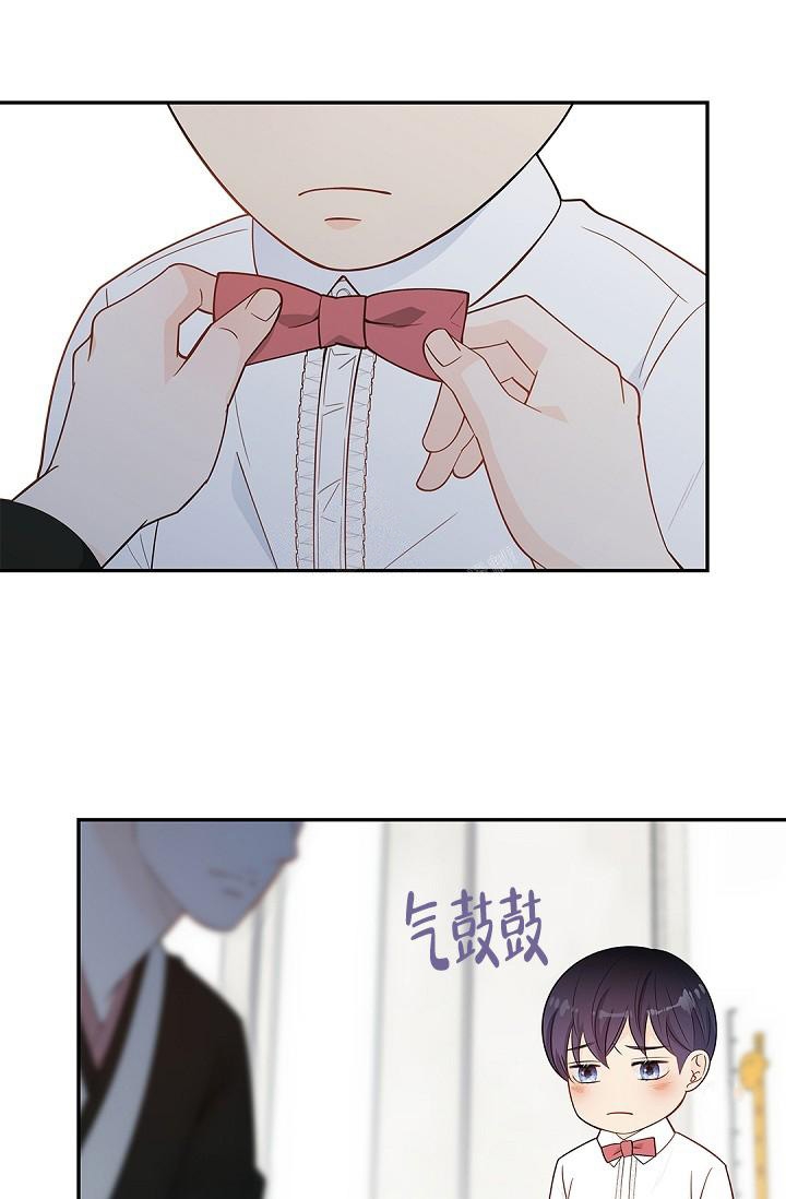 骗婚的案件漫画,第4话4图