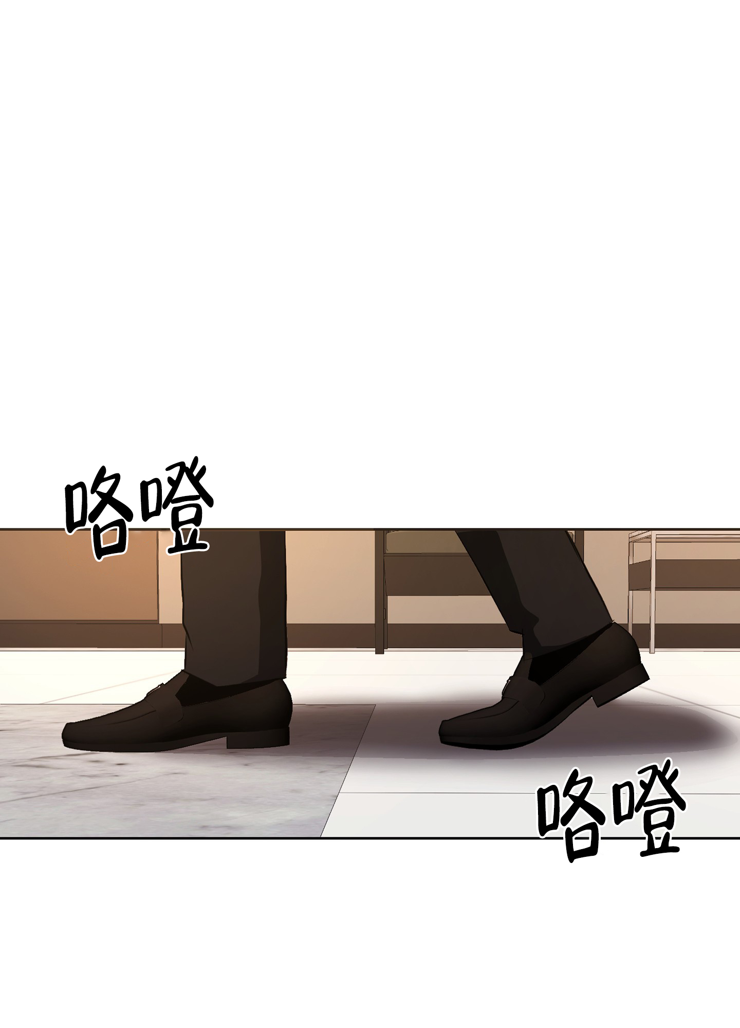 终结者黑暗命运漫画,第3话2图