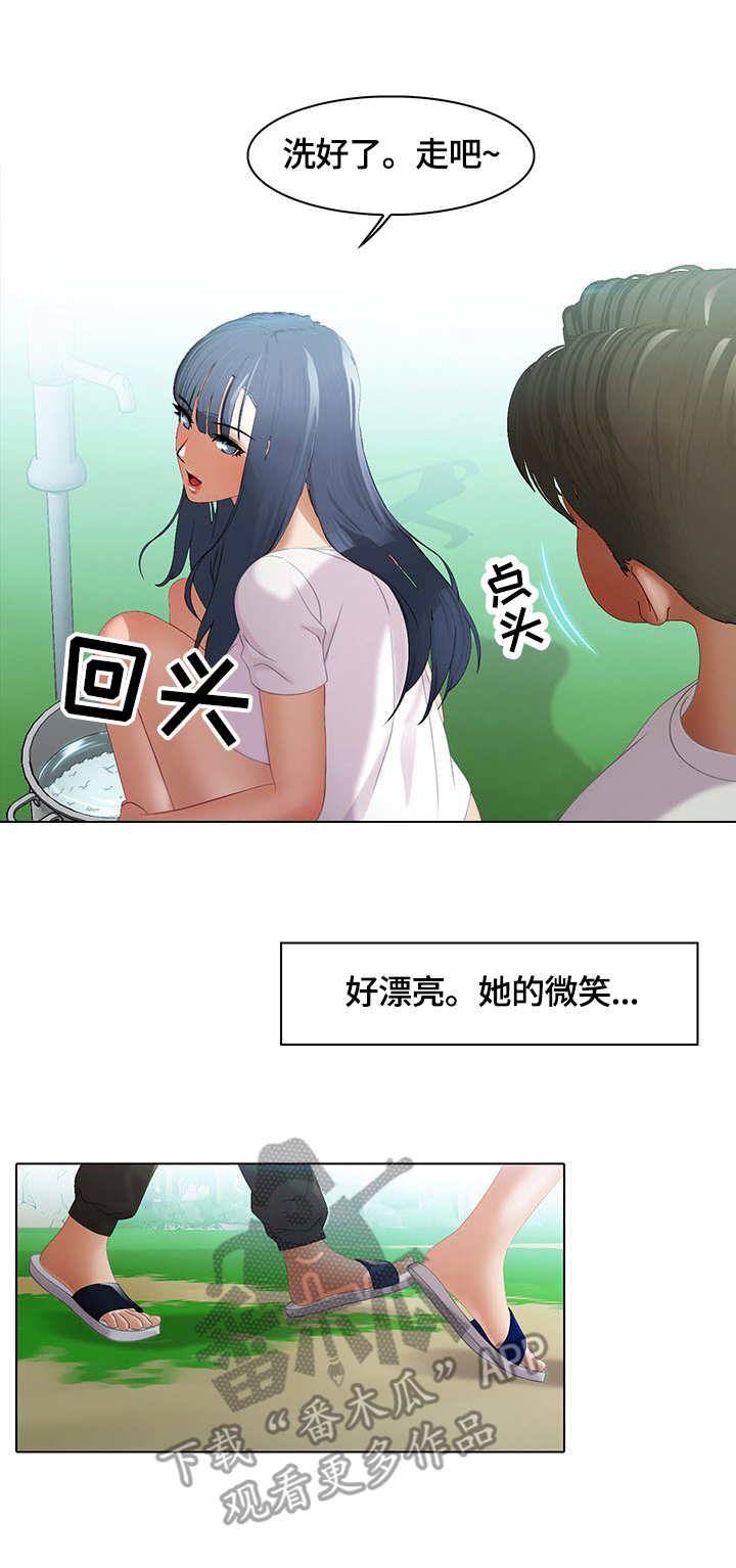 时间顿错漫画,第9章：拉面3图