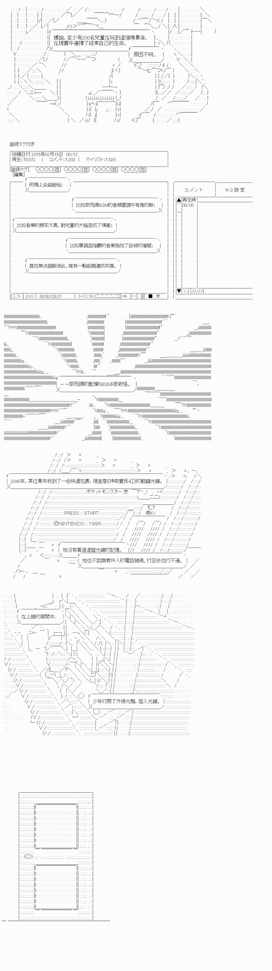 紫苑镇11