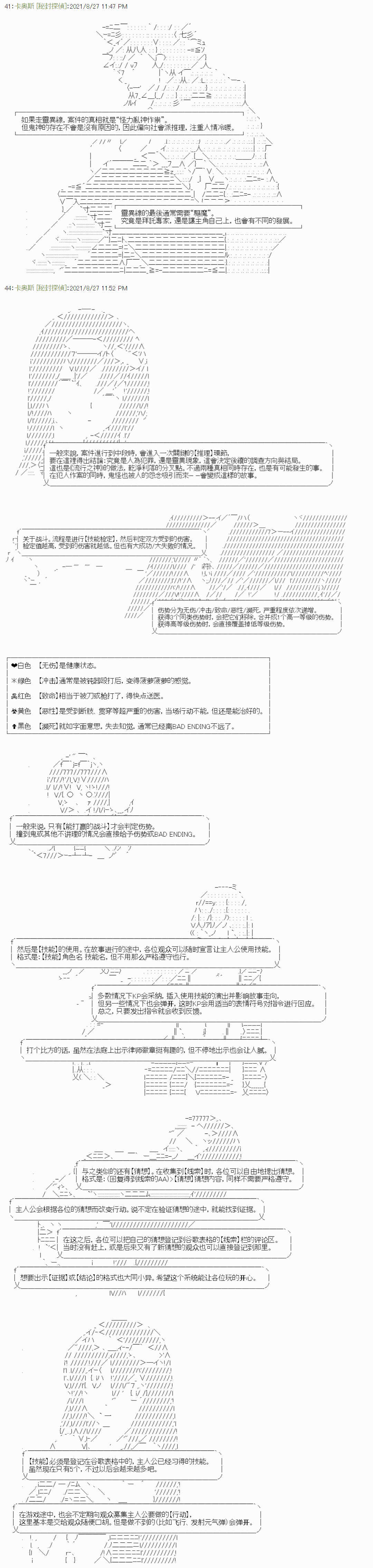 紫苑镇14