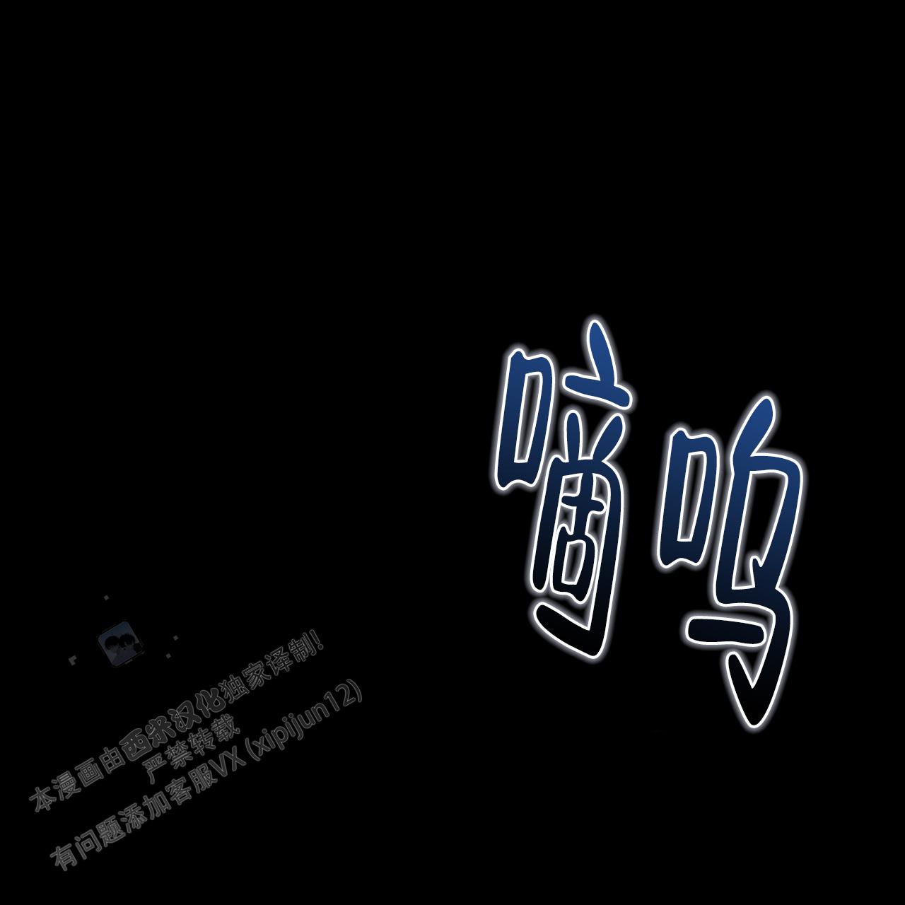 第4话1