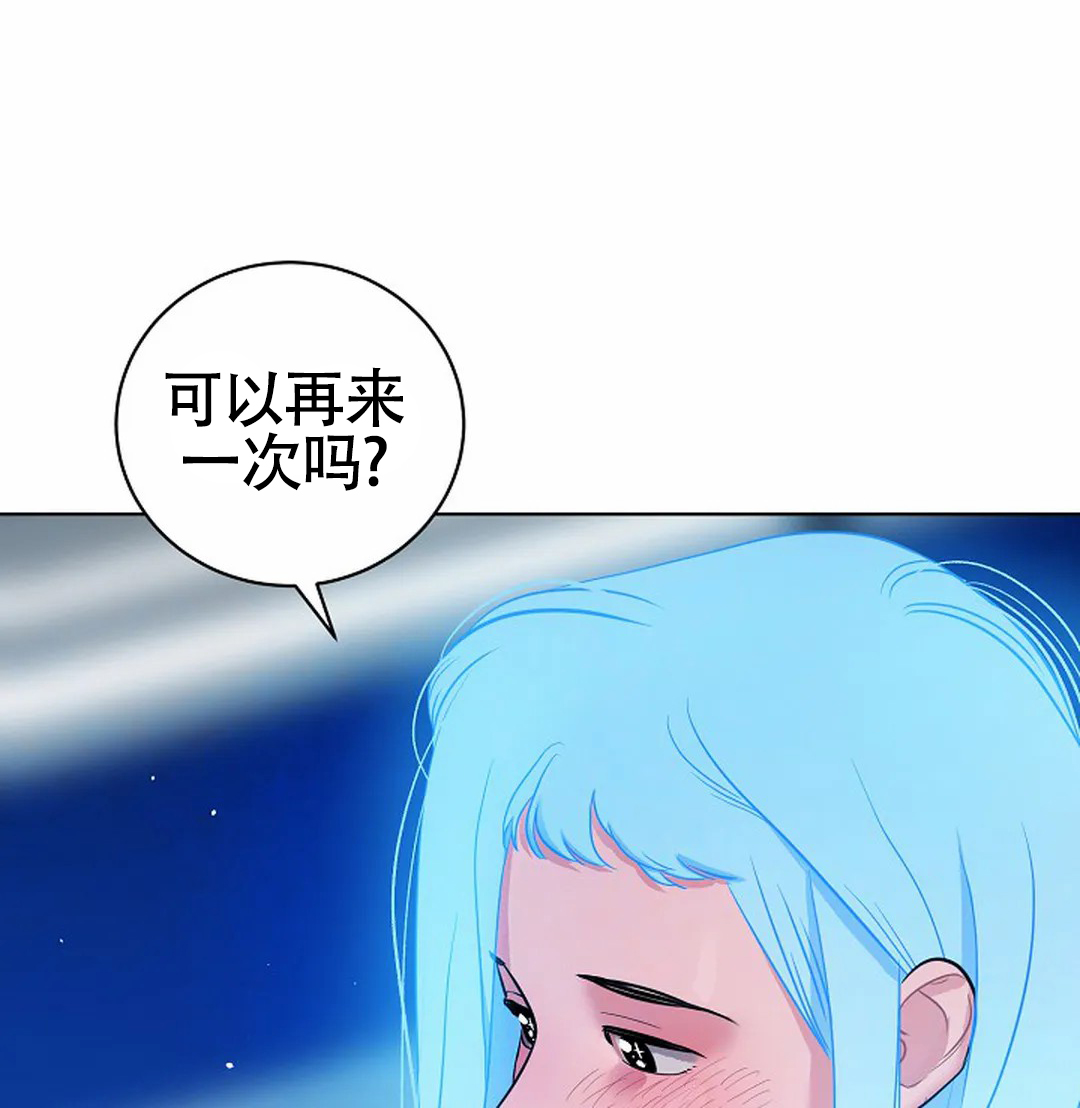 第9话0