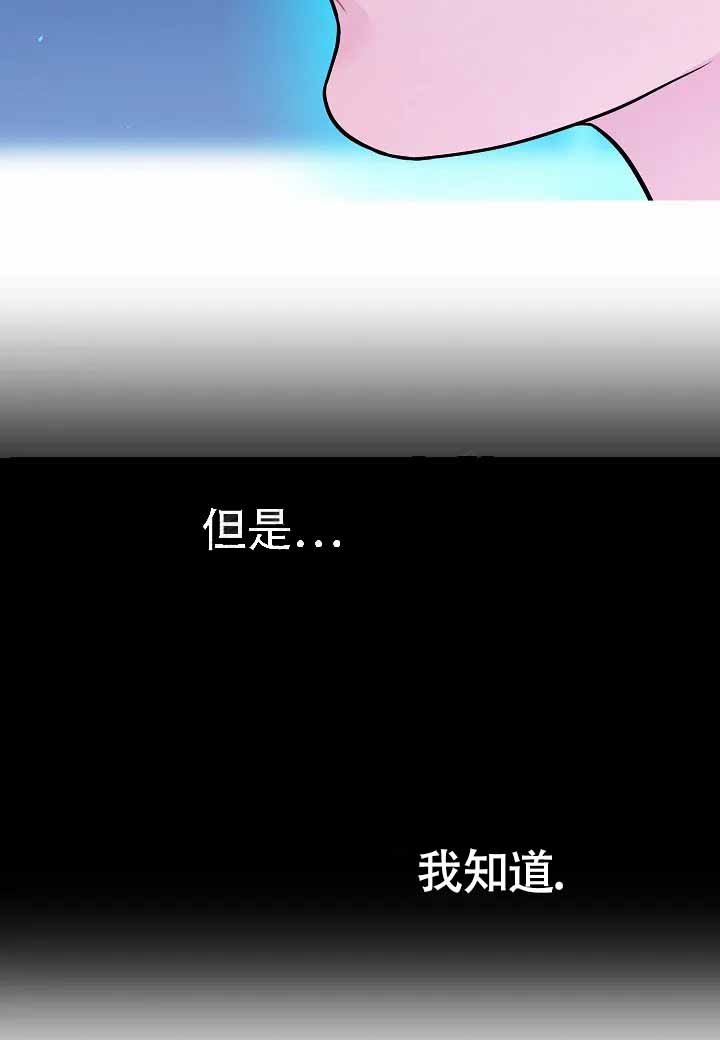 第4话4