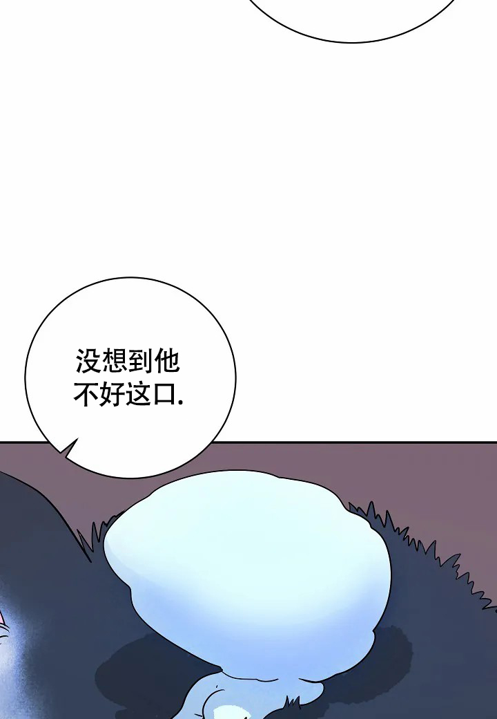 第4话4