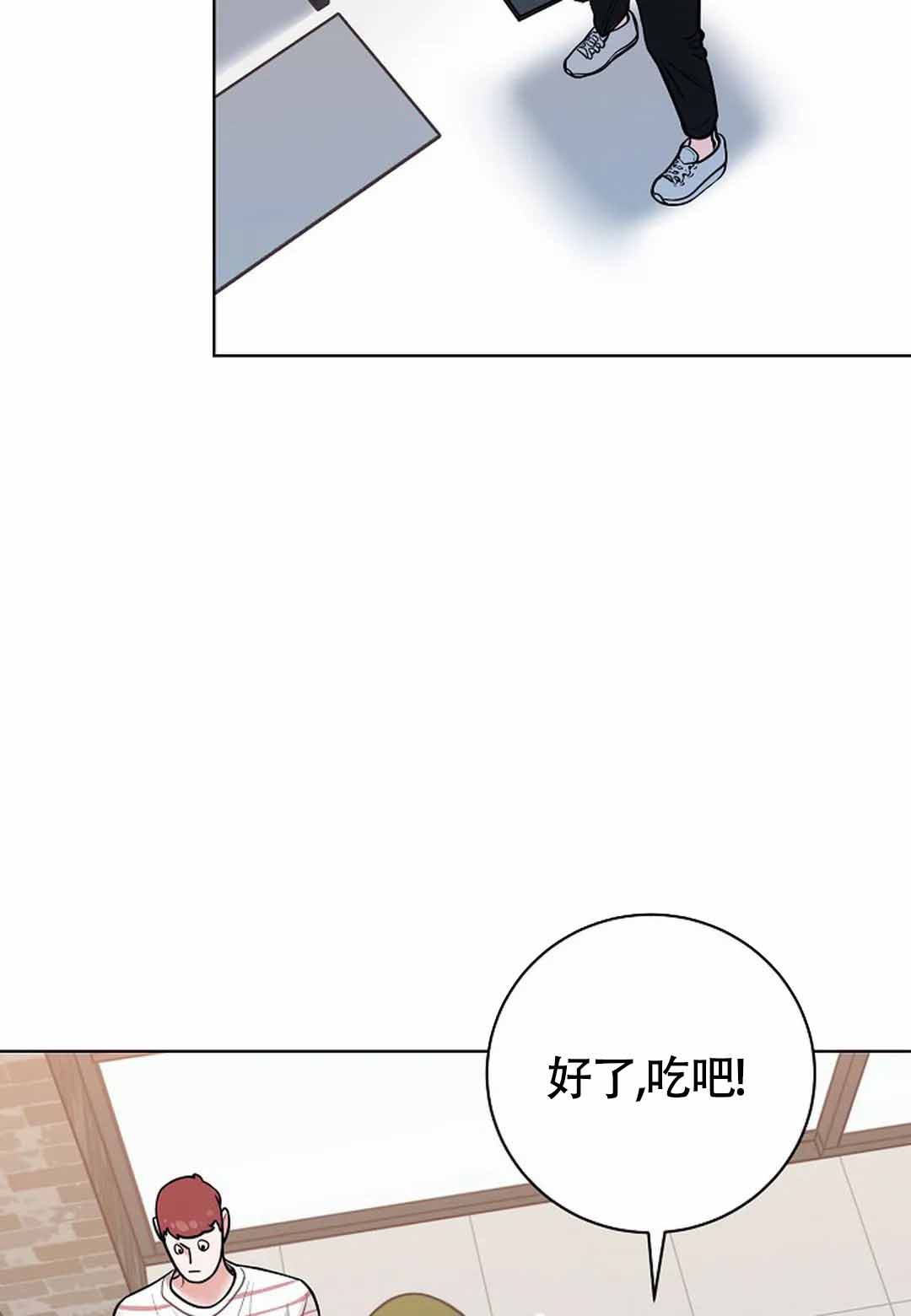 梦中情缘简谱钰柃。月下思故人漫画,第10话5图