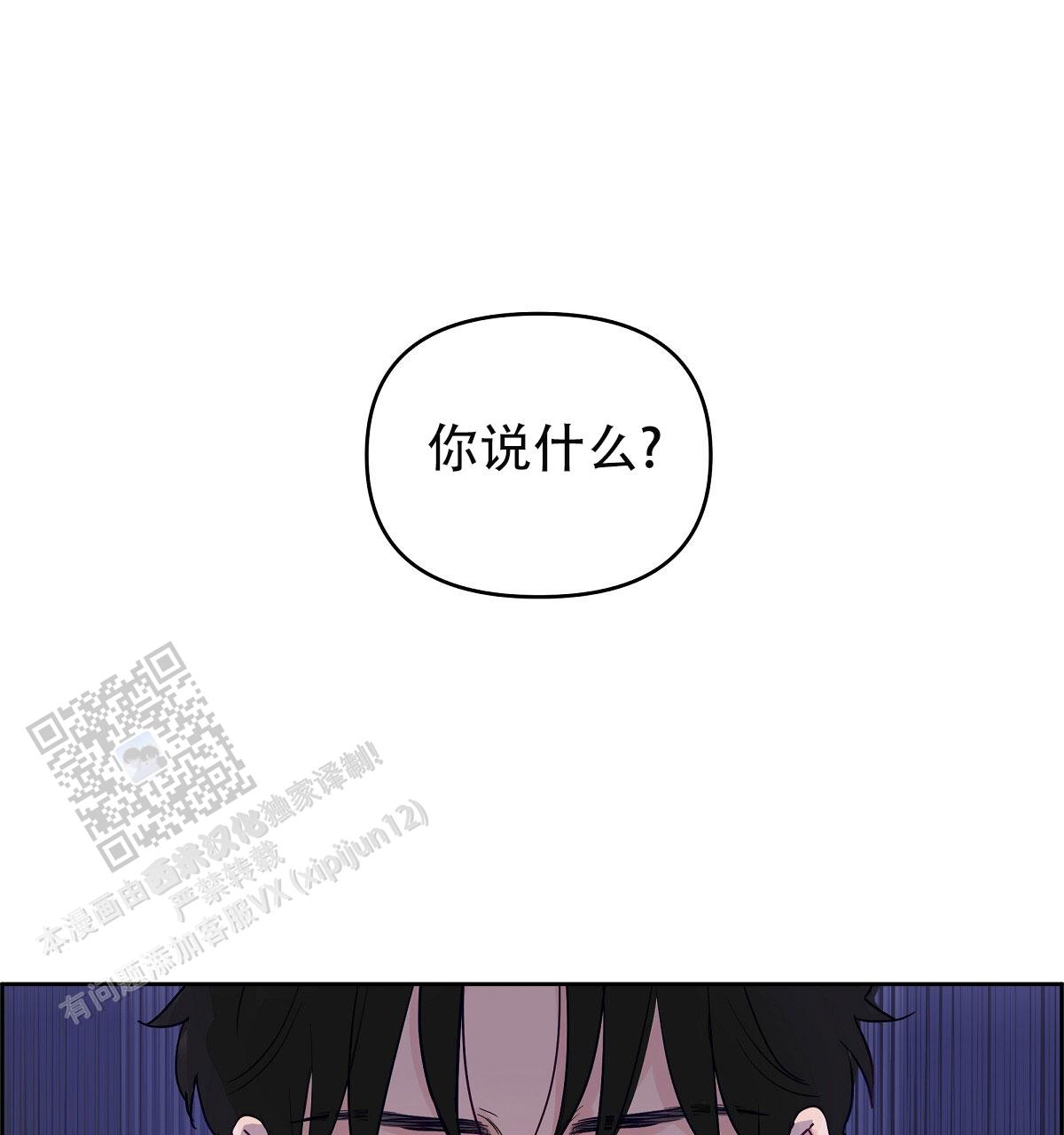 第9话0