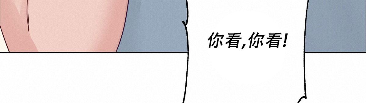 第6话1