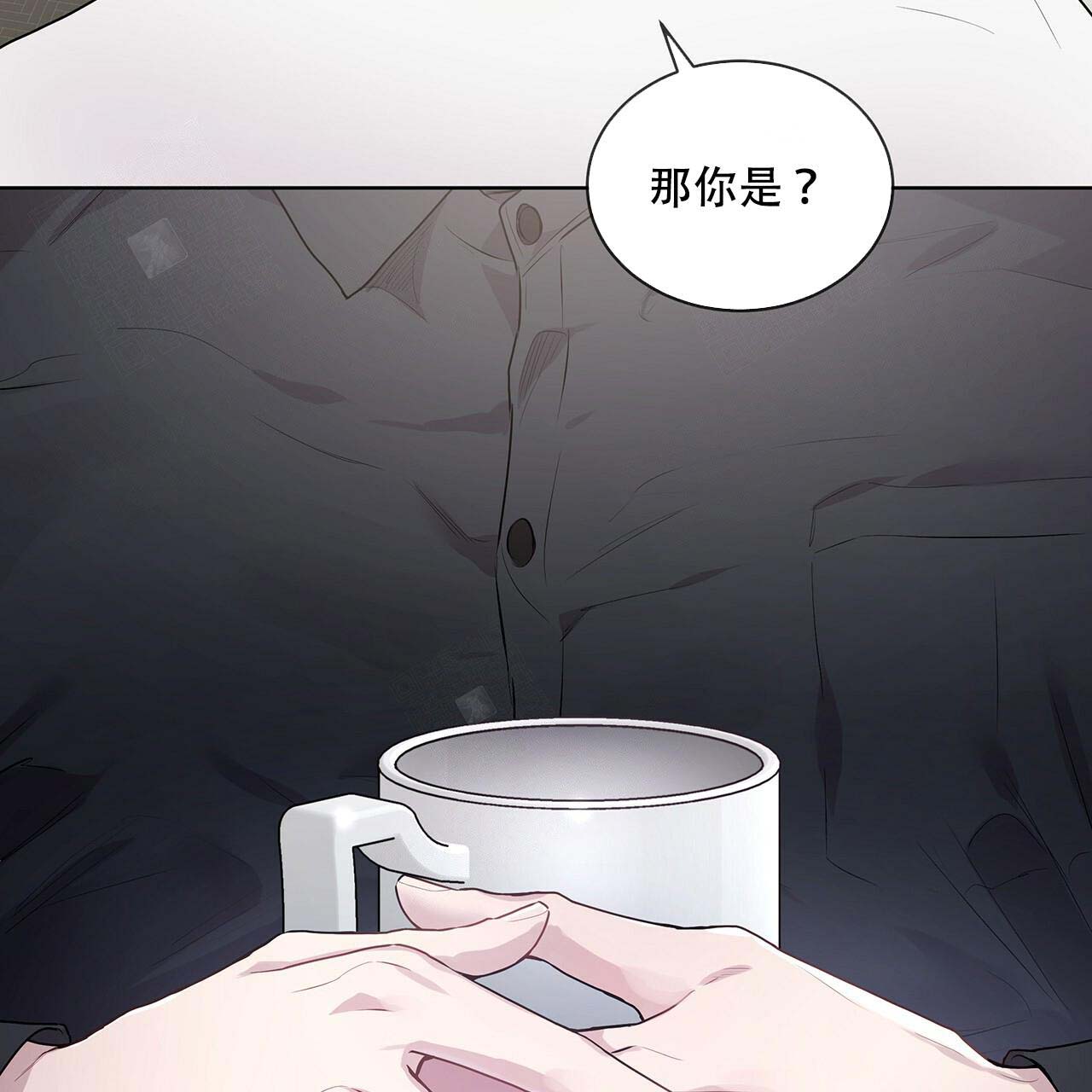 热情似火赛骄阳胜友如云齐谈畅漫画,第10话2图