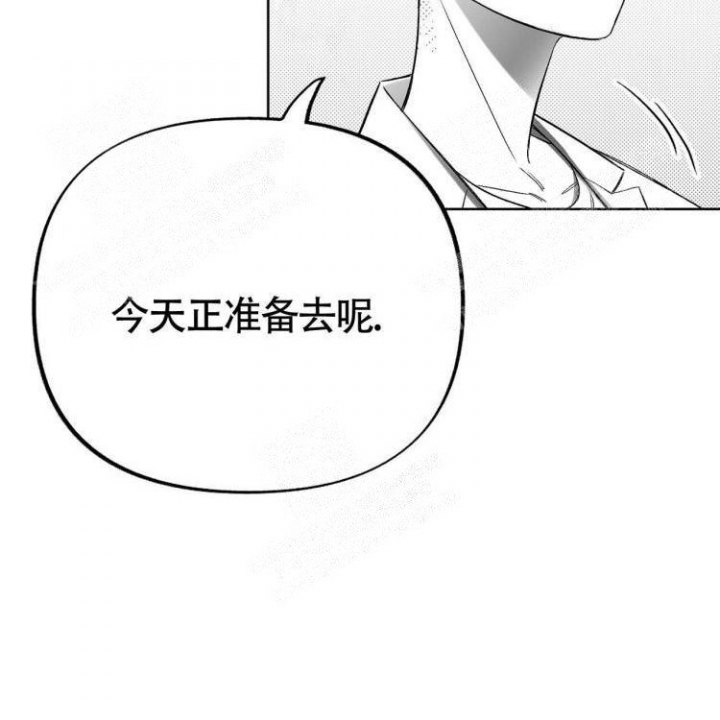 本能效应漫画,第11话1图