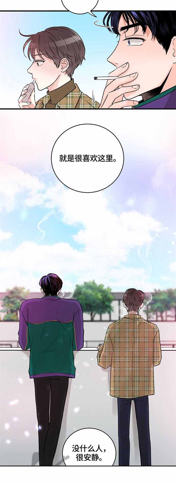 第8话0