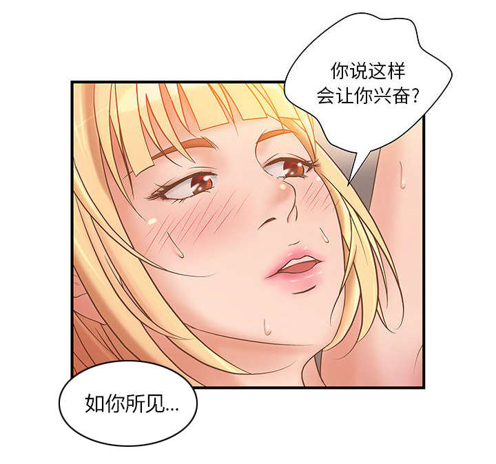 第9话0