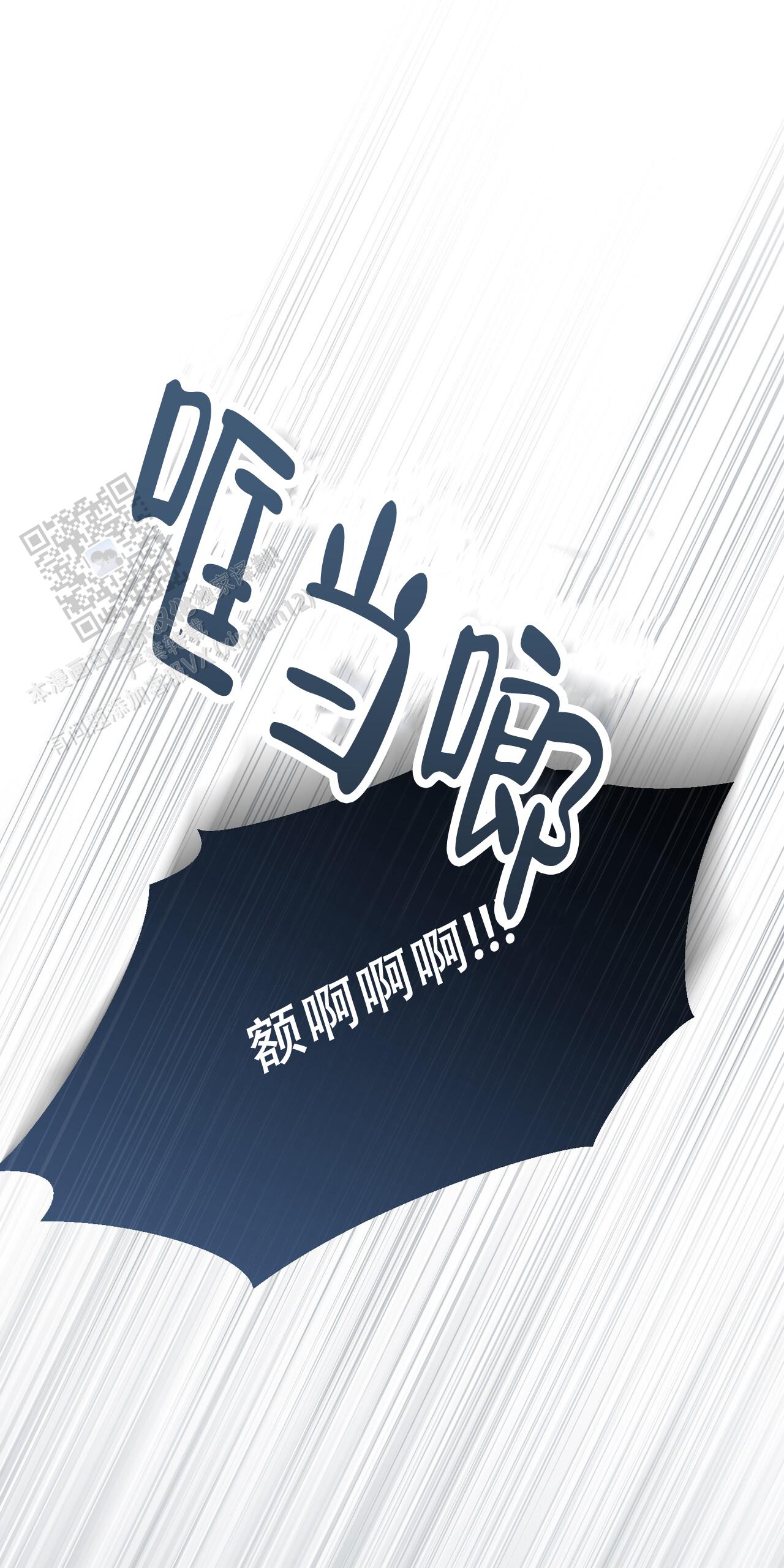 第10话2