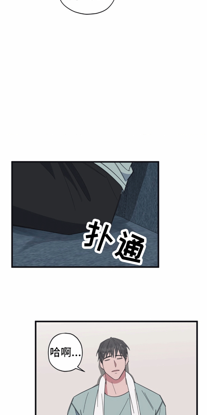 第9话0