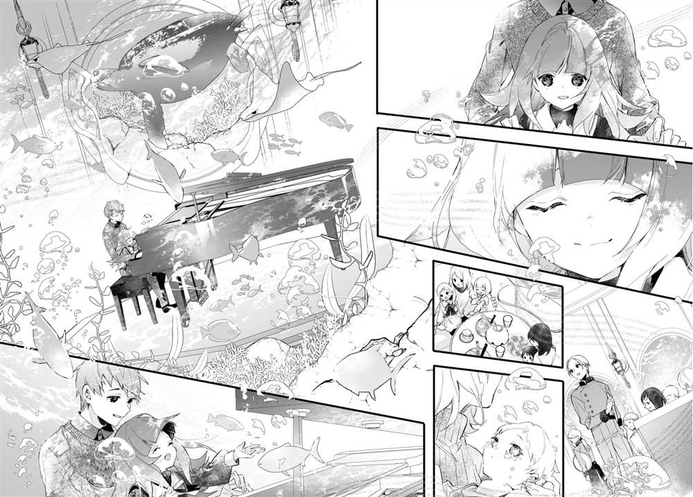 DEEMO漫画,第6.5话1图