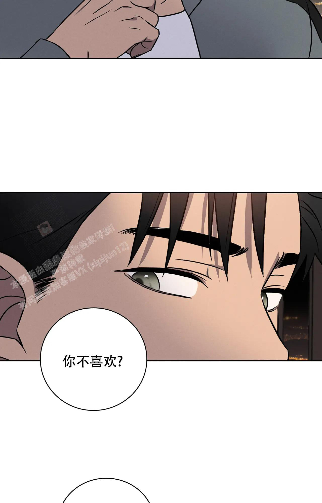 第9话0